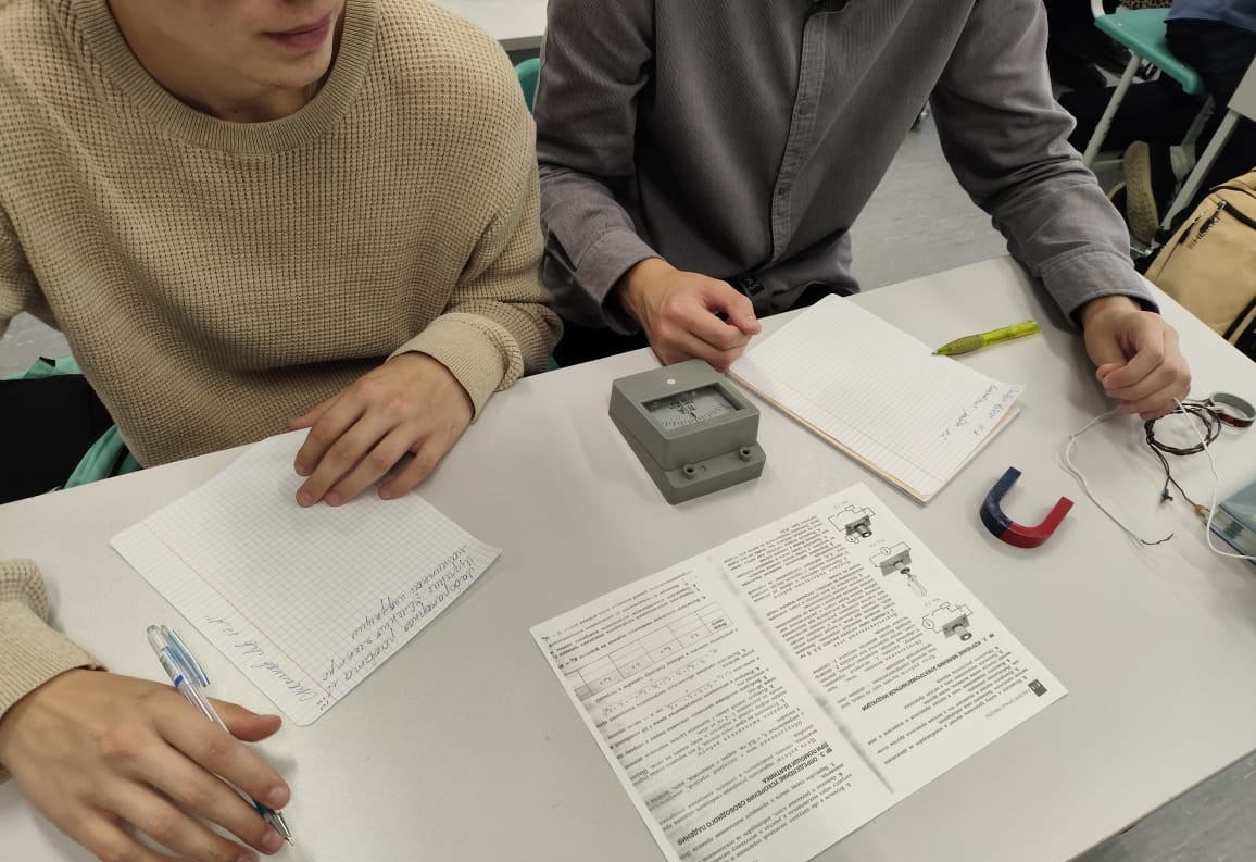 7244a59f-429b-4250-8486-a2a2d747aa4c