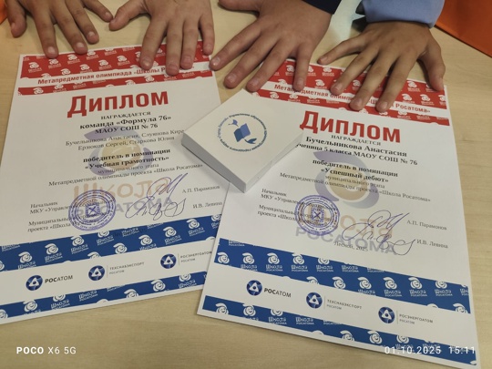 ZqvFOtc2qAzAGyd8wKhIZlp13q3PlbyJpnoXbpX0JPNfUxpfCrMaD1u-sMQ6j06Y0BIw5HPKqjyGXryAj7OzZ- b