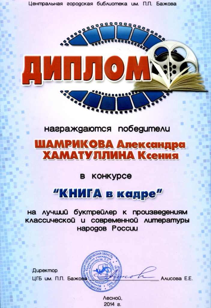 Чертеж гараж своими руками из металлопрофиля чертежи Чертеж гараж своими руками из металлопрофиля чертежи