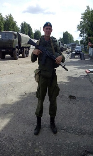 гвардии рядовой Дмитрий Пашков