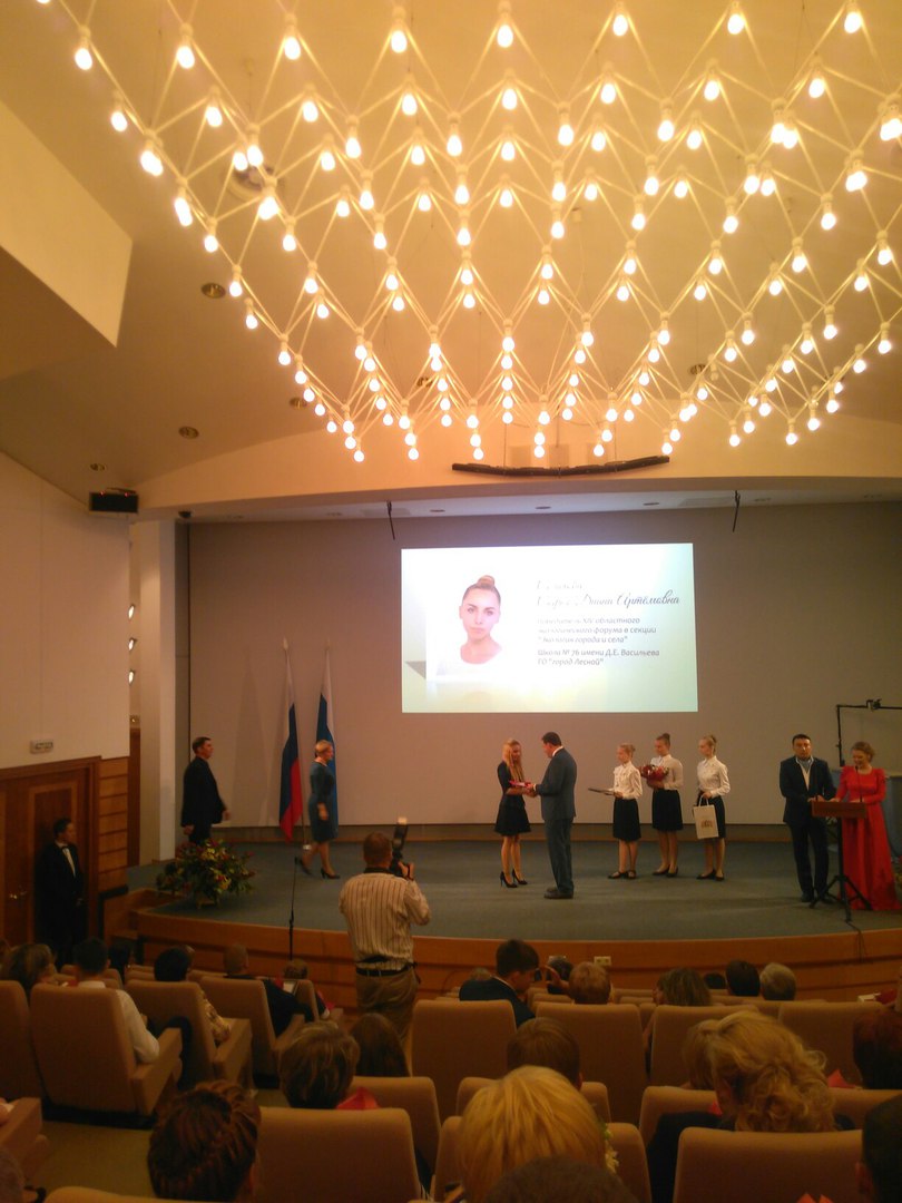 губер премия Селихова Соня 3