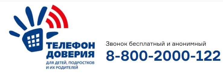 Акционерное общество приятного аппетита продало в субботу 46 коробок конфет а в воскресенье 62 короб