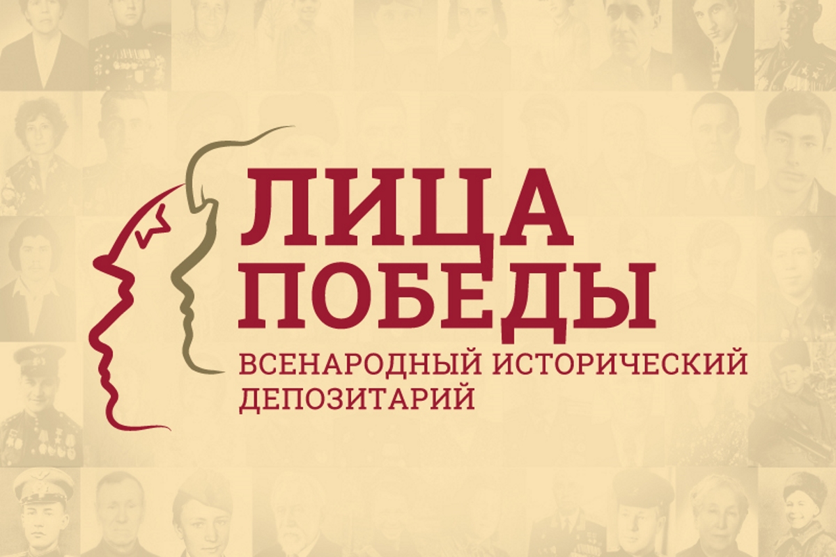 9 мая мфц картинки